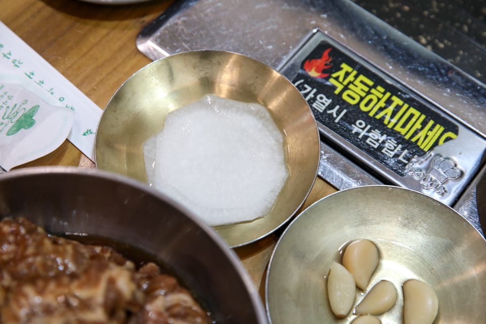 진주 얼치기 고기와 함께 내는 쌈무, 진주 아이랑 가기 좋은 식당 안내